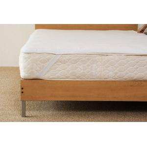 Protector Clásico con Tirantes EHM